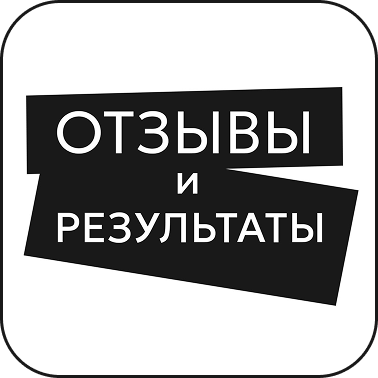 recomendation.png